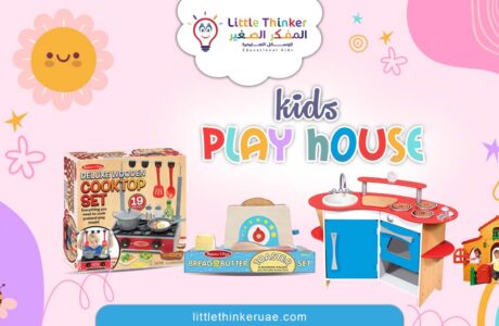 Children Need a Playhouse
